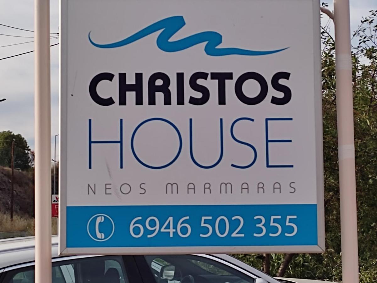 ネオス・マルマラス Christos Houseヴィラ エクステリア 写真